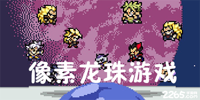 鹿泉办做证件证书
